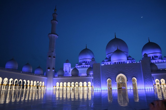 Abu Dhabi International Airport