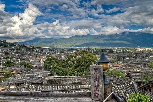 Lijiang Sanyi Airport