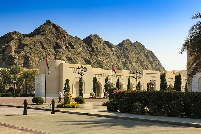 Muscat International Airport