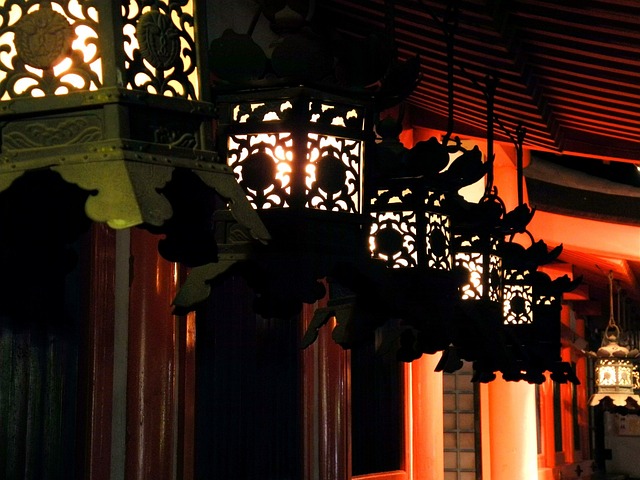 Chubu Centrair International Airport