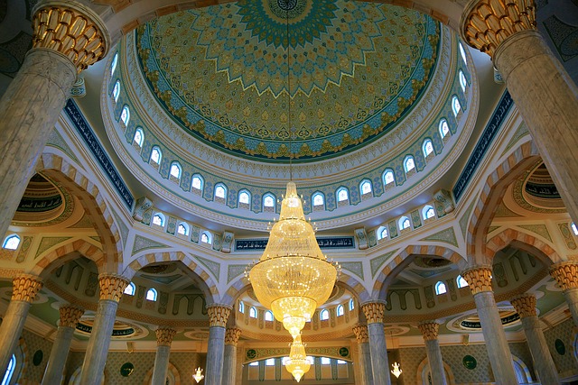 Nursultan Nazarbayev International Airport