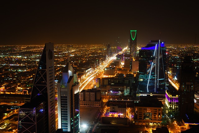 King Khalid International Airport