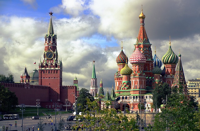 Sheremetyevo International Airport